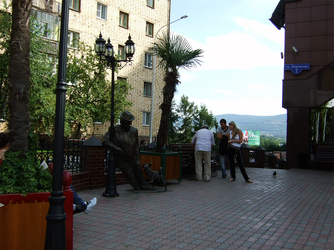 Krasnoyarsk